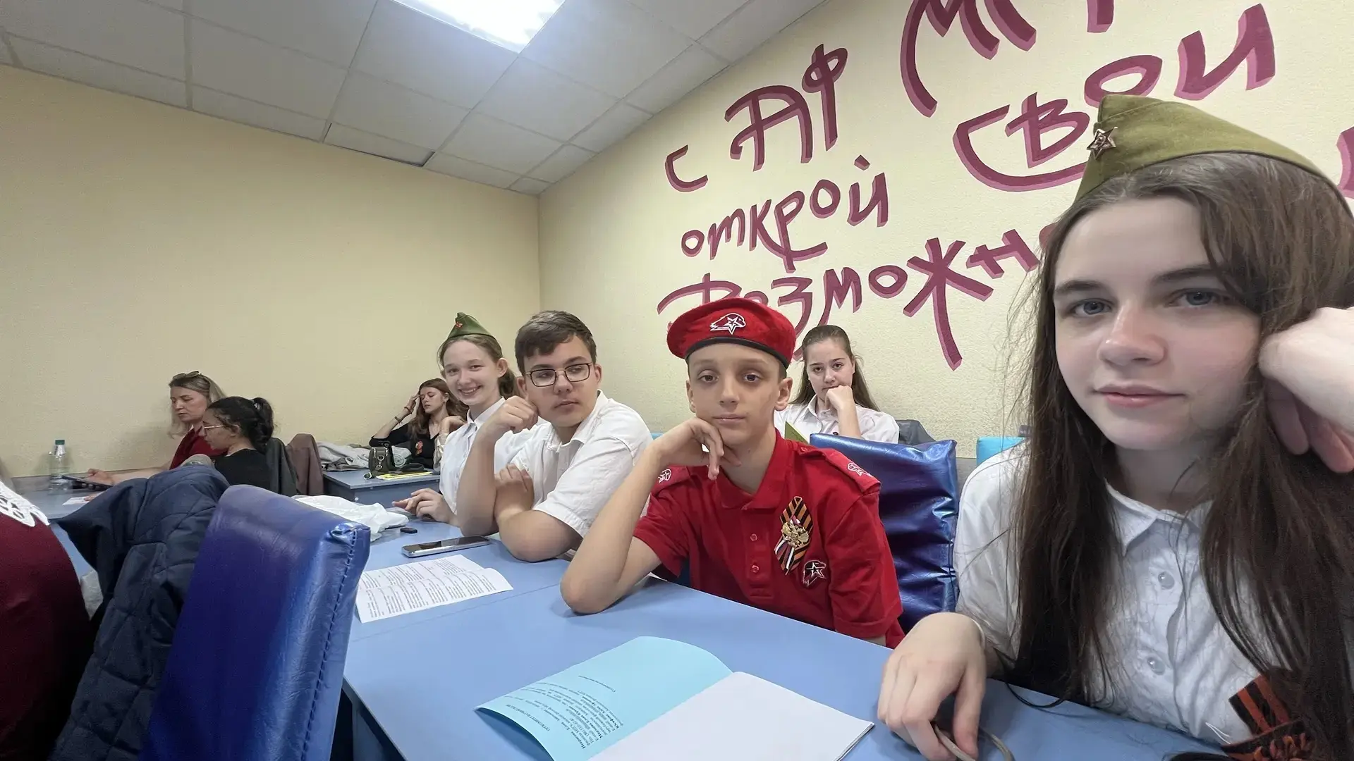 О доблестях, о подвигах, о славе...  Сегодня учащиеся 8 «Г» и 6 «В» классов приняли участие в конкур