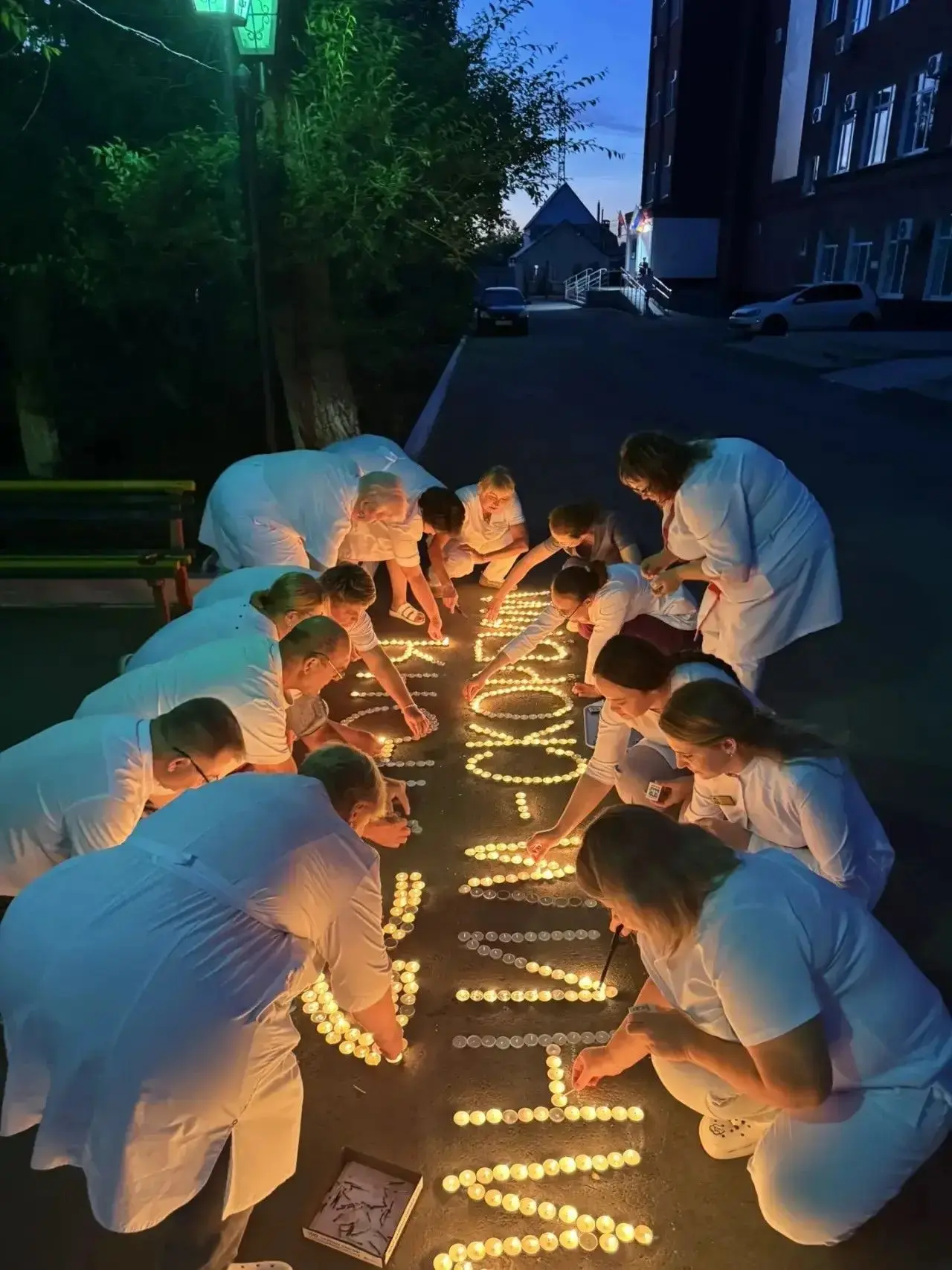 22 июня в Российской Федерации отмечается памятная дата – День памяти и скорби.
Главный врач, заведу