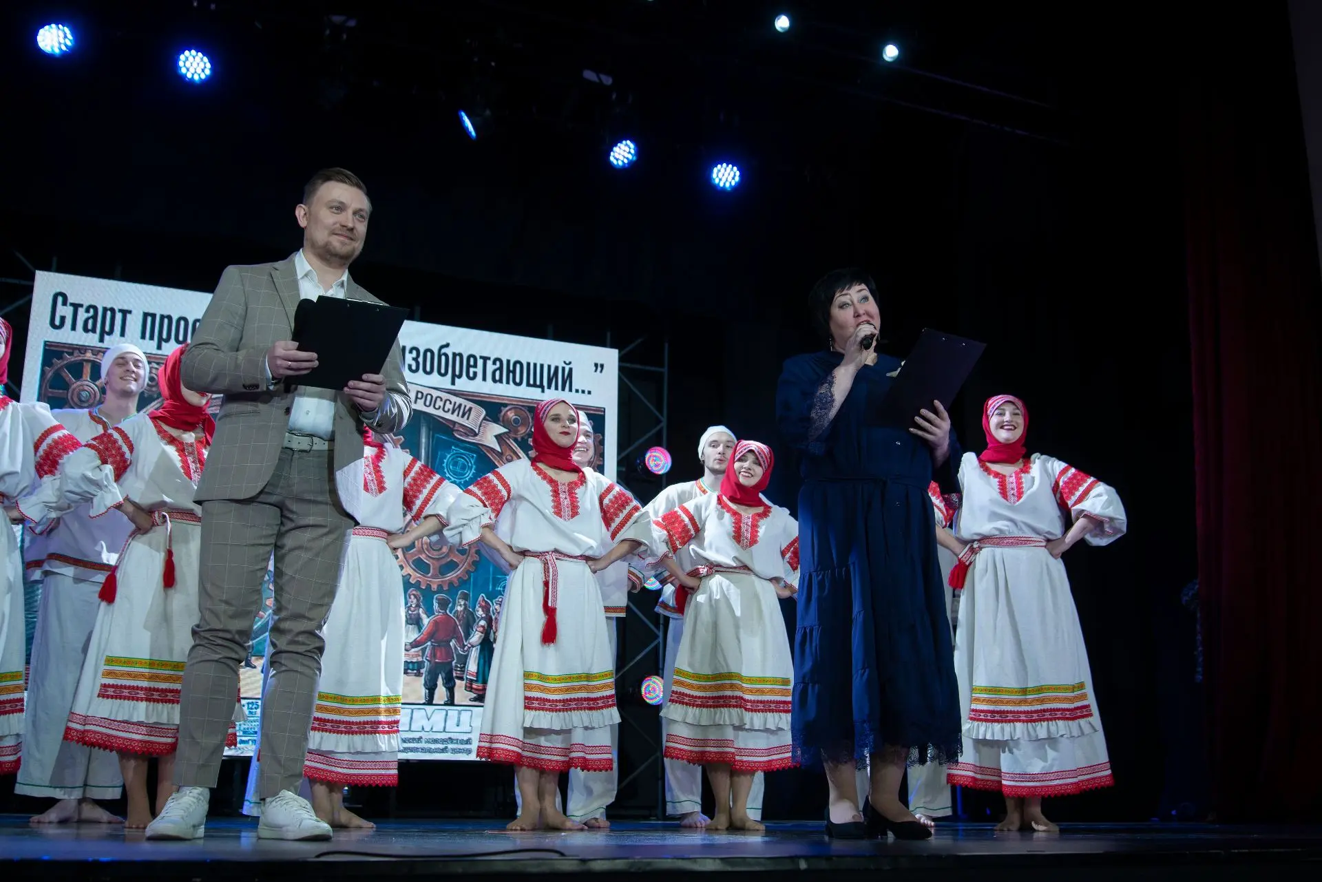 ⚙ В Омске стартовал конкурс «Человек изобретающий» в рамках Года единства народов России  4 февраля 