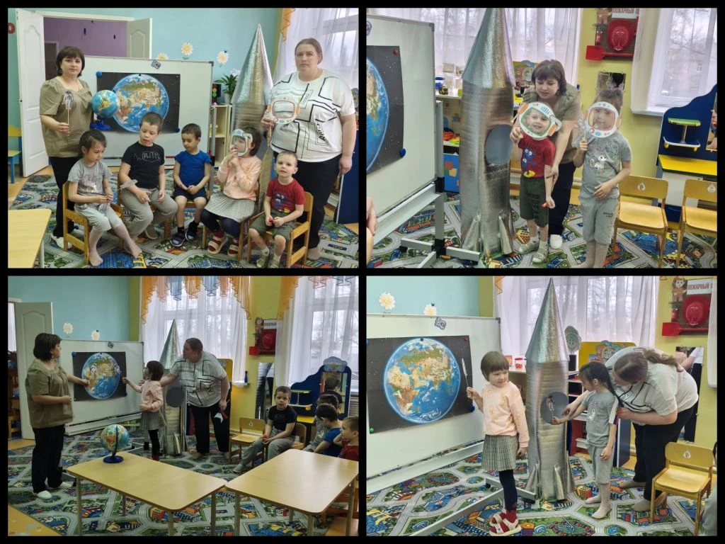 В компенсирующей группе состоялся яркий и познавательный праздник, посвящённый Дню косм...