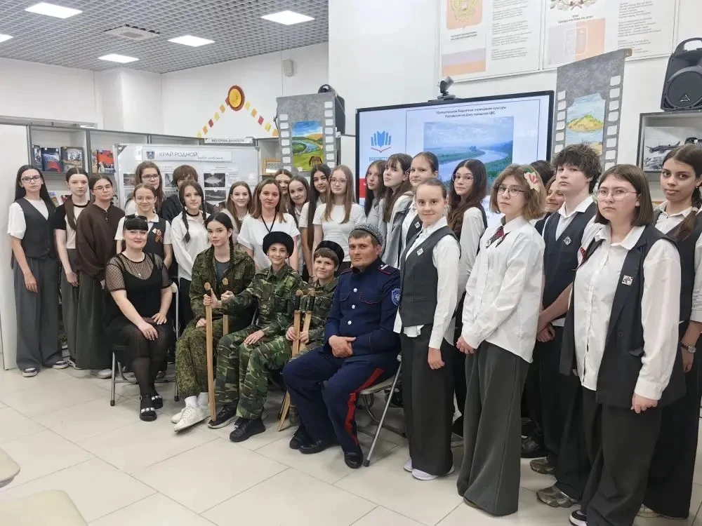 «СЕРДЦЕ РОССИИ – РЕКА ДОН» в рамках экологического часа в БИЦ семейного чтения им. Л.Н. Толстого.📚  