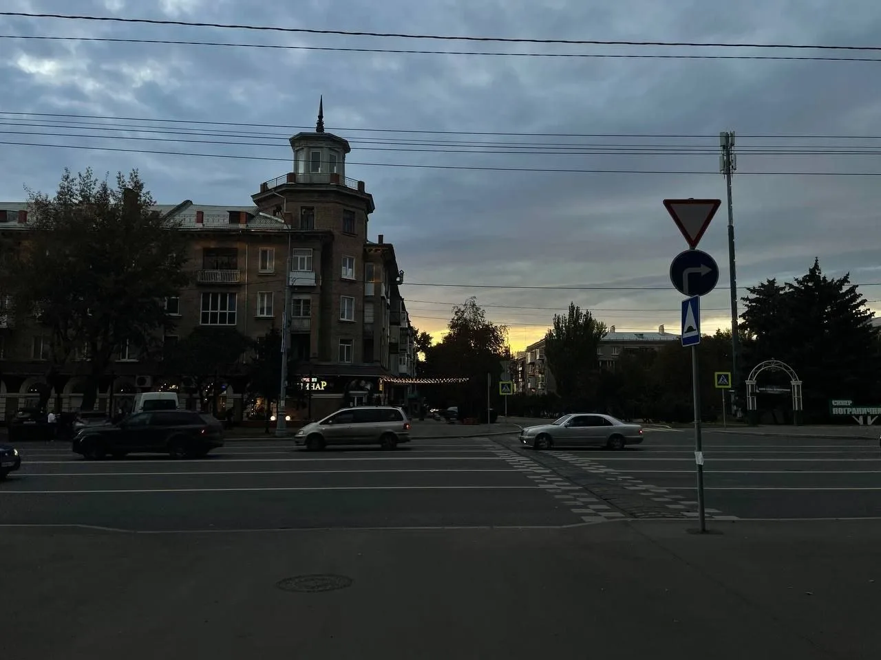 ❤️ Любимый и красивый Луганск