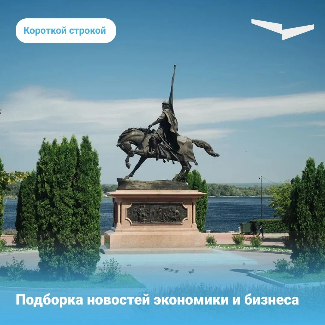 🔹Доля онлайн-каналов в продовольственном обороте вырастет до 10% к 2029 году.

🔹Эксперты рассказал