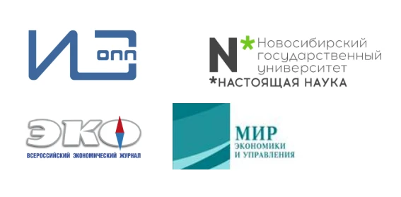📚 IV Всероссийская конференция с международным участием «Пространственный анализ социа...