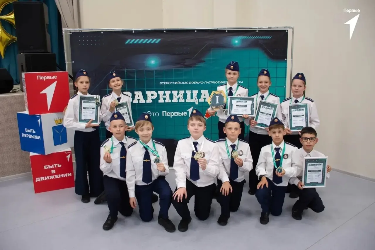 Поздравляем победителей!