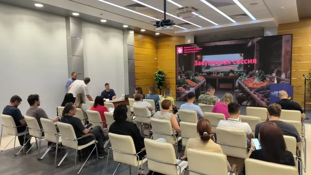 🚀 Итоги закупочной сессии: 11 новых поставщиков для «Калины-Малины»!
 
Центр агрокомпетенций (струк