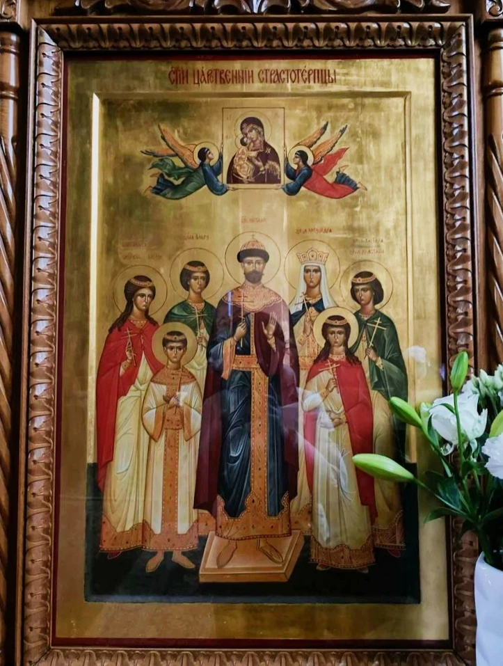 🌿С Днём памяти Царственных страстотерпцев, дорогие!

 Днесь, благове‌рнии лю‌дие, све‌тло почти‌м/ 
