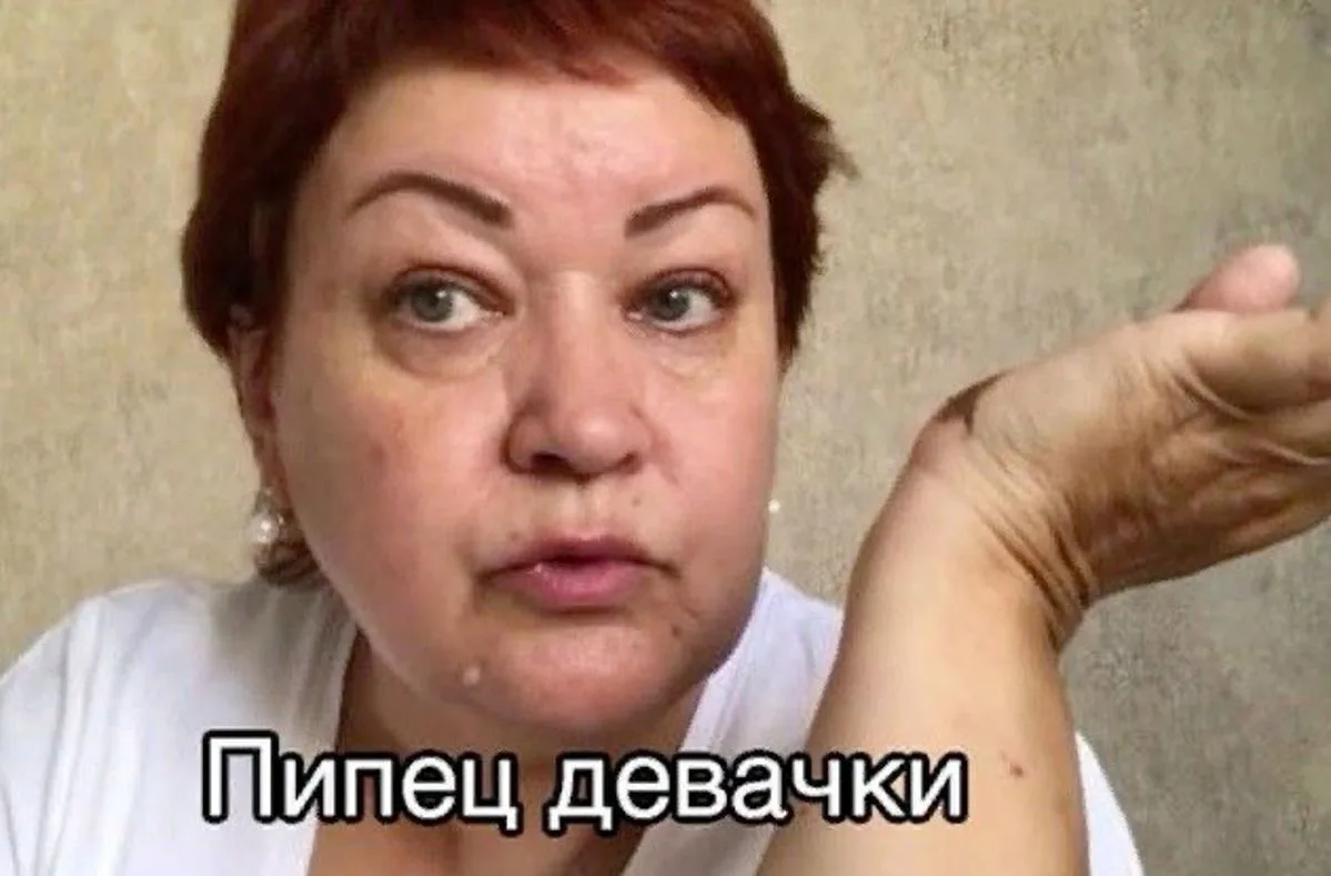 Я тут откопала историю, после которой любые отмазки современных изменщиков кажутся детс...