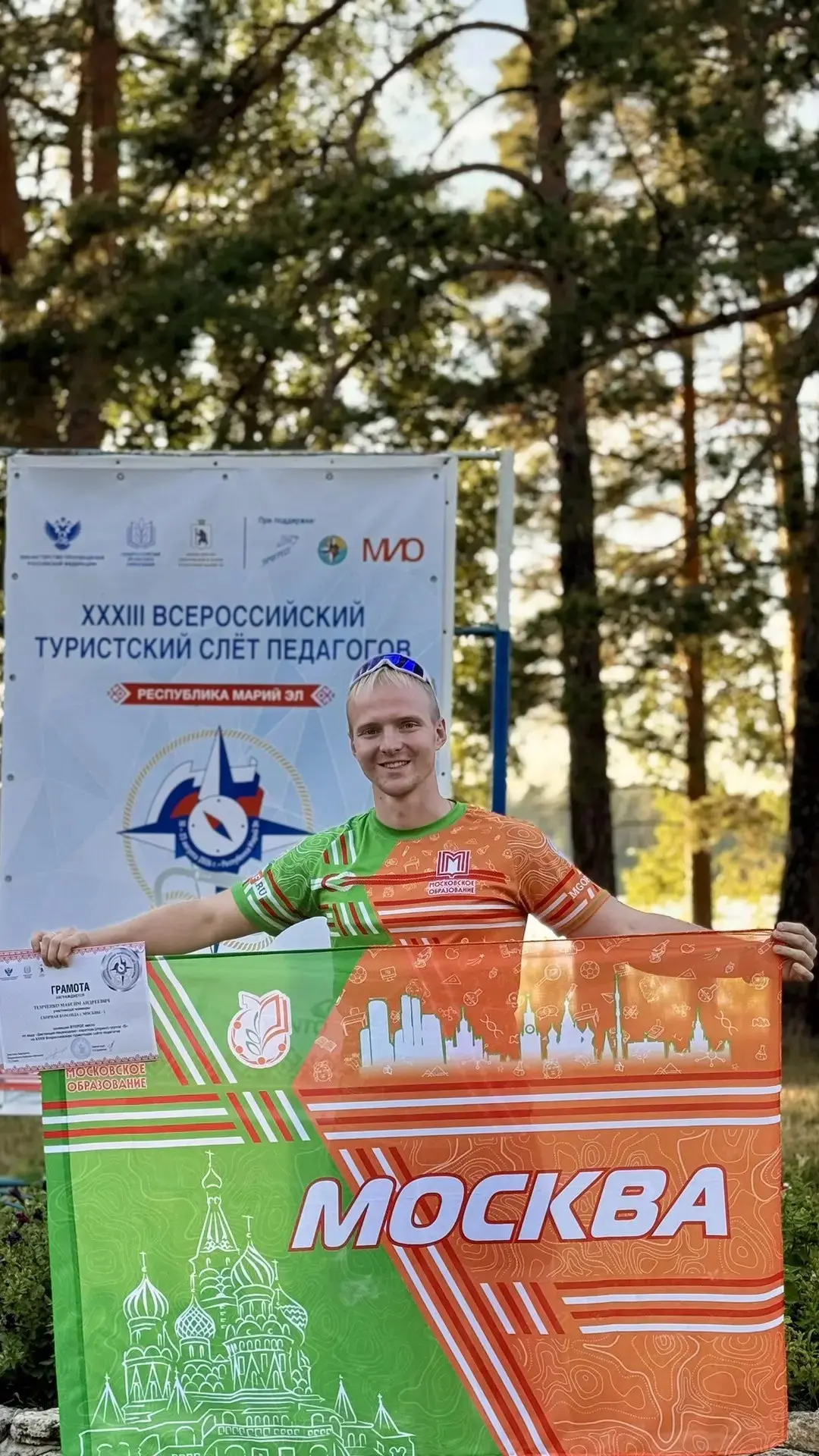 Максим Андреевич Темченко покоряет Марий Эл!