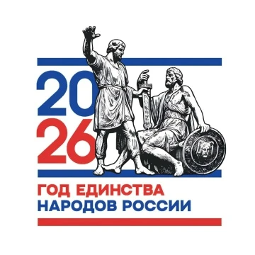 🎉✨ Зажигательные ритмы и море улыбок! Именно так началось 1 июля во Дворце культуры им. Воровского,