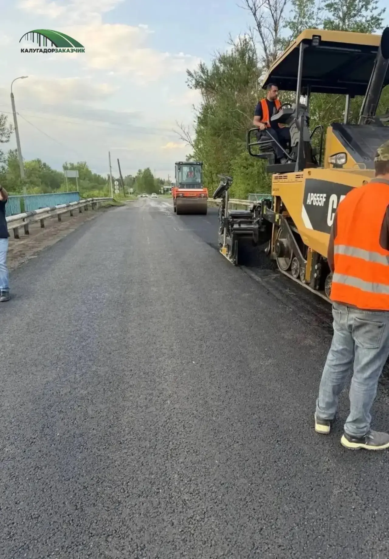 ⚡️ Стартовал ремонт моста через железную дорогу в Козельске