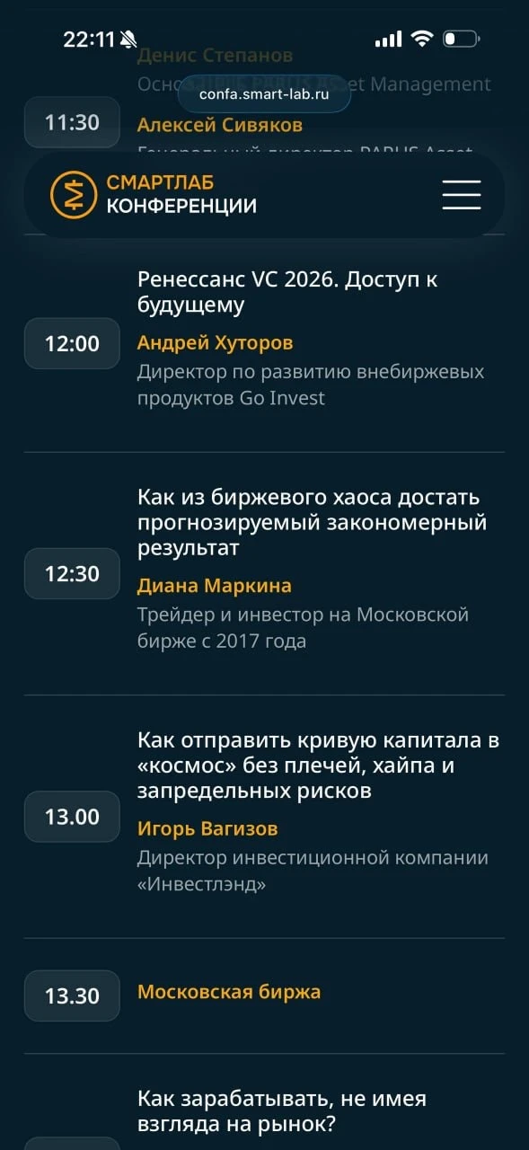 Два дня в Петербурге, которые перевернут ваше сознание🔥

Если вы думали, когда лучше всего приехать
