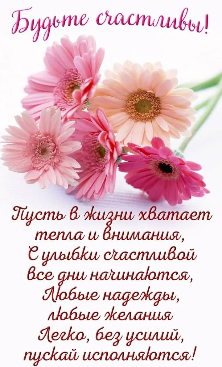 👉 Наши каналы. Подписаться.