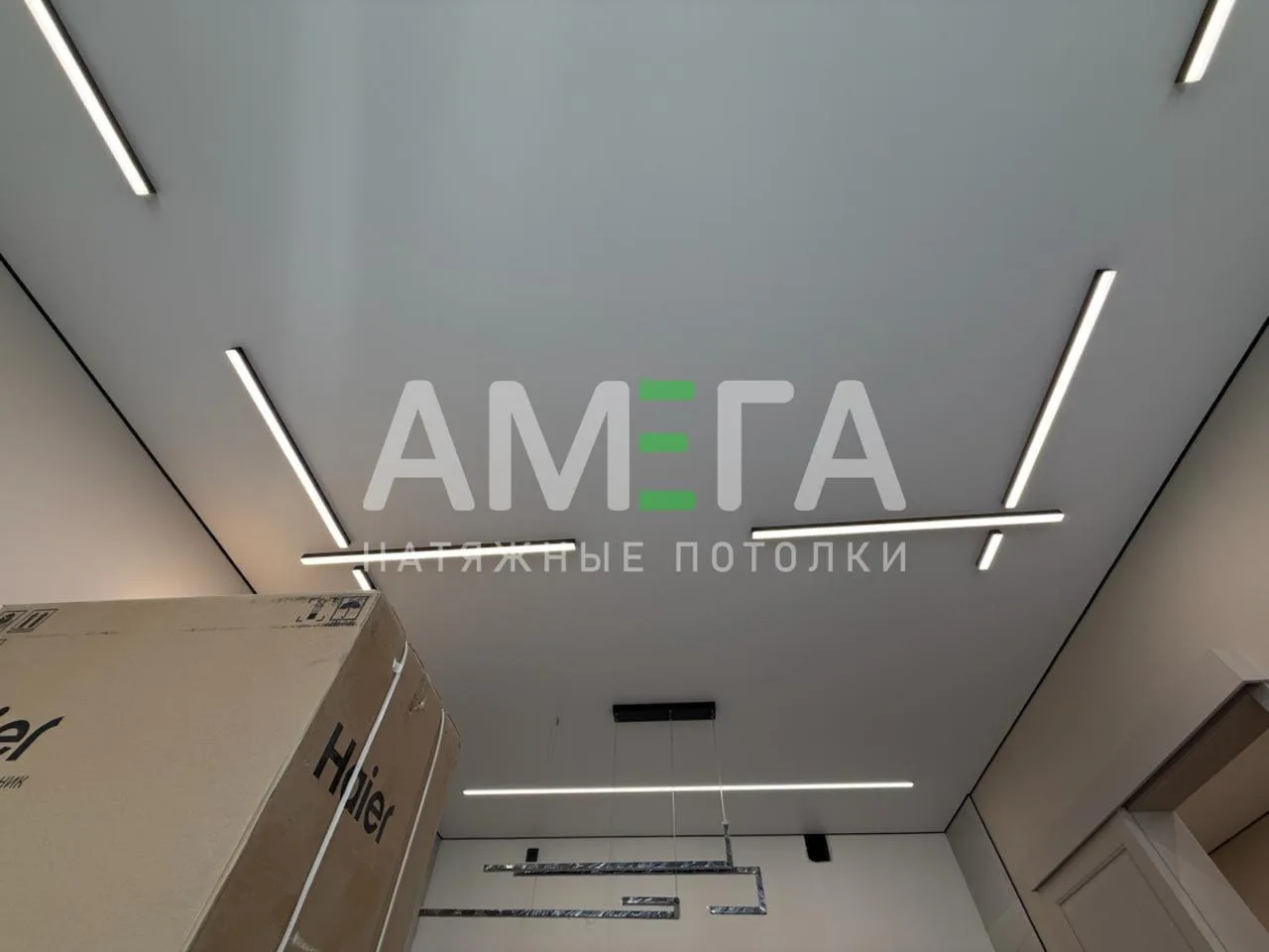 #кухня