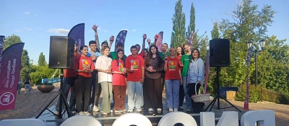 Студенты Котовского индустриального техникума — участники Дня соседей в Тамбове