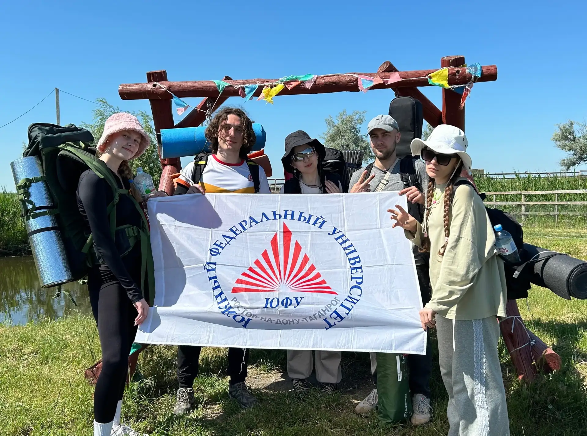 🏕️ Турклуб ЮФУ провёл выездную школу туризма в природном парке «Киммерия»

Участники освоили:
✅ ори