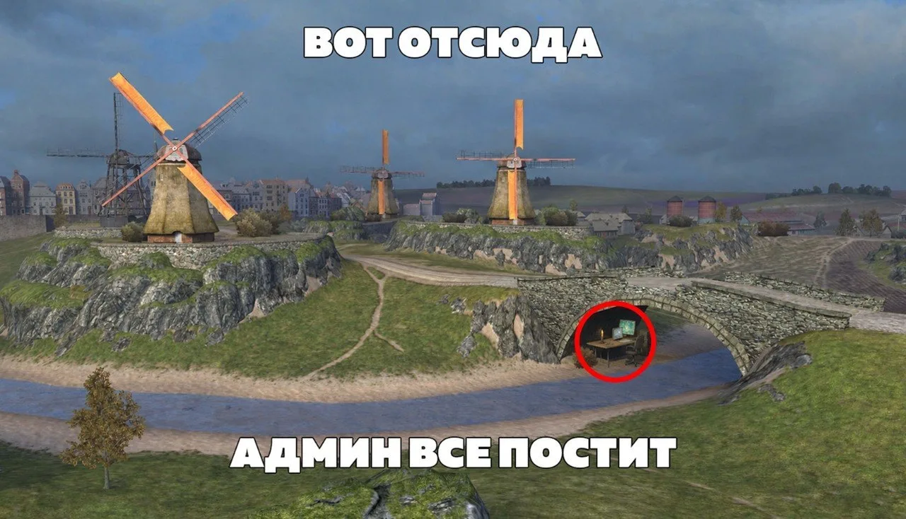 Ну как у вас с квестами? 🤨