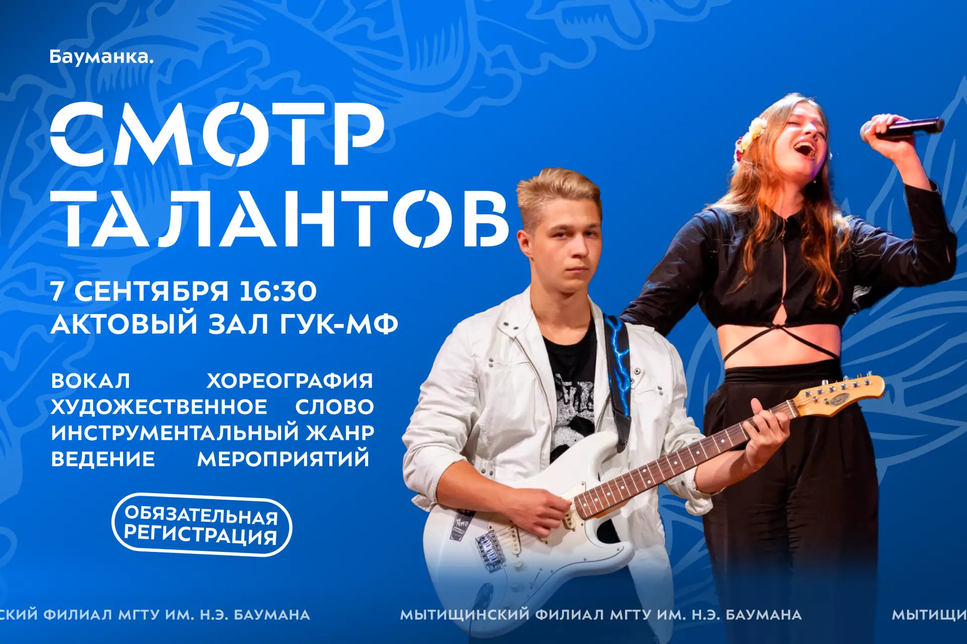 Раздадим творчества? 🔥