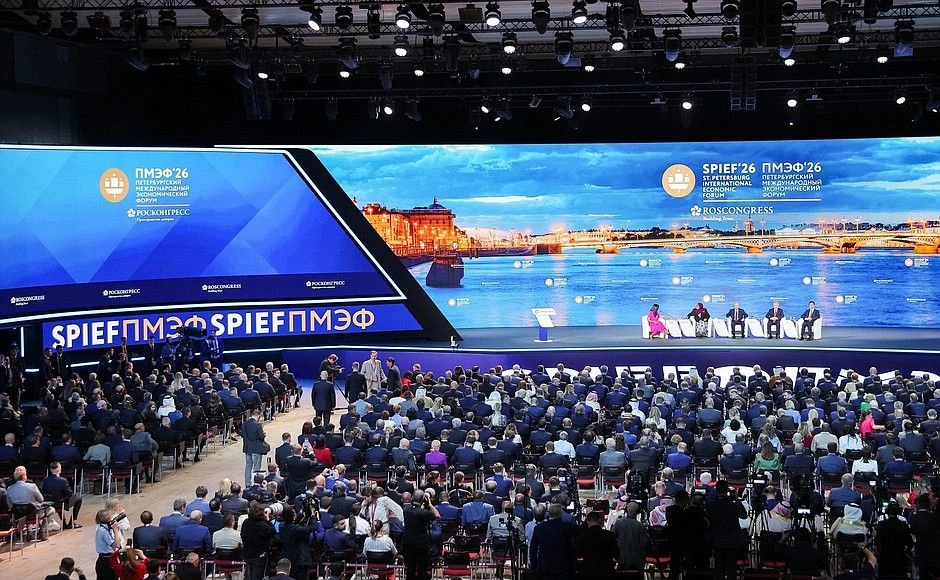 Пленарное заседание ПМЭФ-2026 завершилось. Президент России традиционно в своем выступлении обозначи