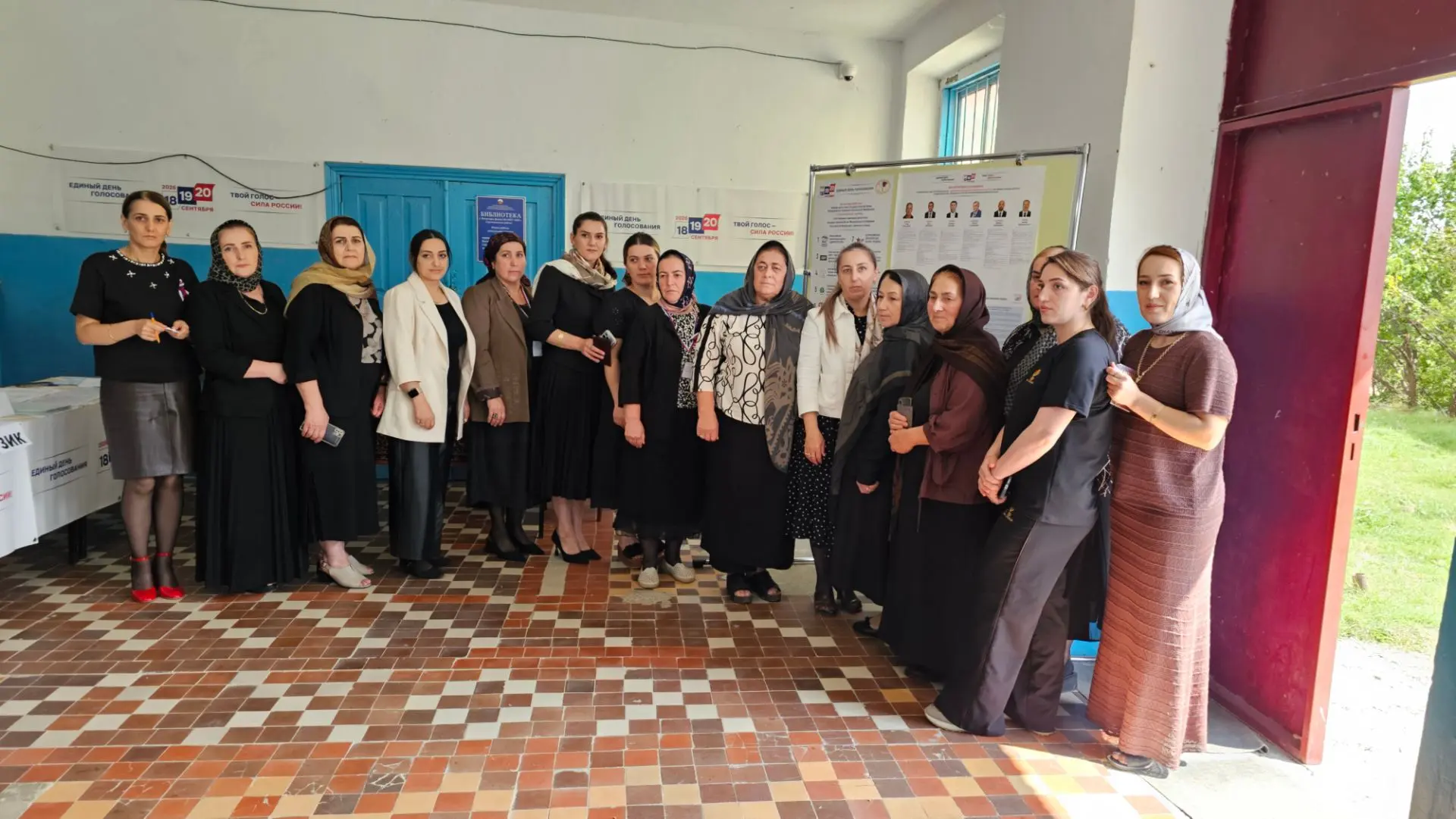 Учителя Кичигамринской школы не остались в стороне от важного политического события — в...