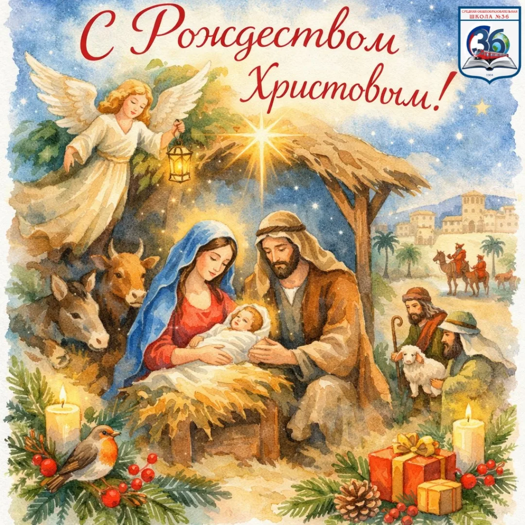Дорогие наши друзья✨