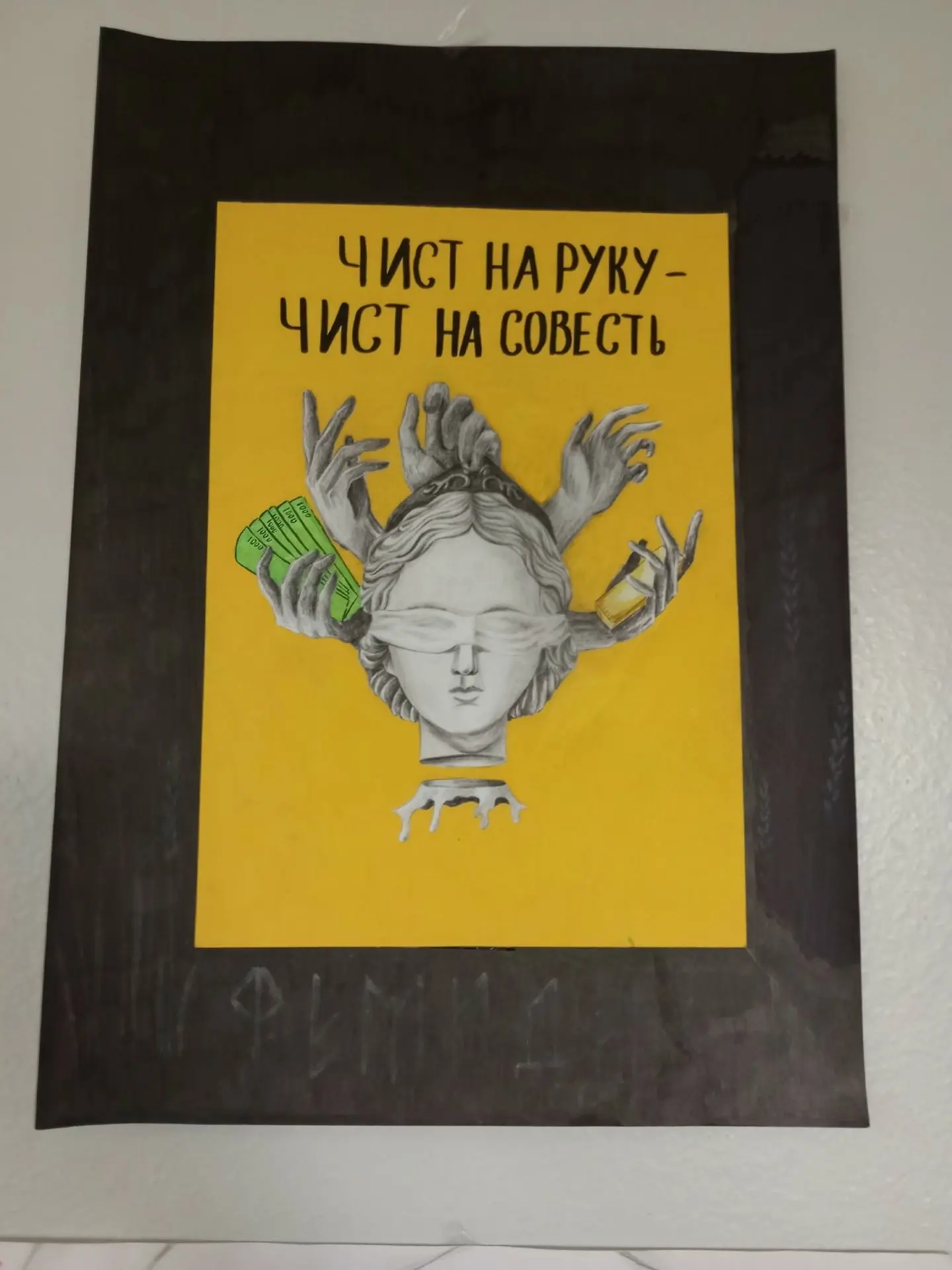 КОНКУРС ВИДЕОРОЛИКОВ В НМК!