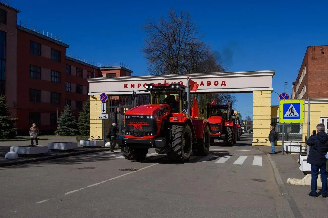 🏭 В Кировском районе откроют бесплатную выставку о промышленности

25 июля в библиотеке имени А. В.