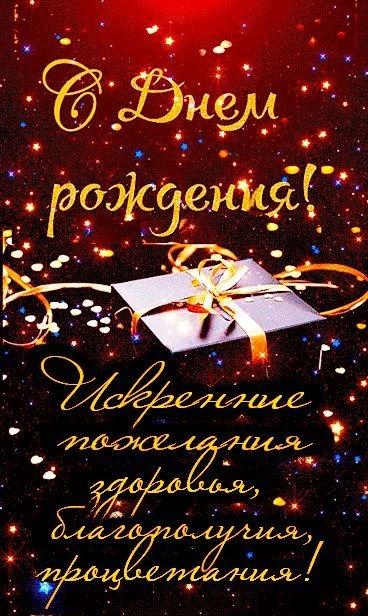Сегодня коллектив МУП "ЖКХ Солецкого района" поздравляет с Юбилеем машиниста экскаватора Анатолия Ви