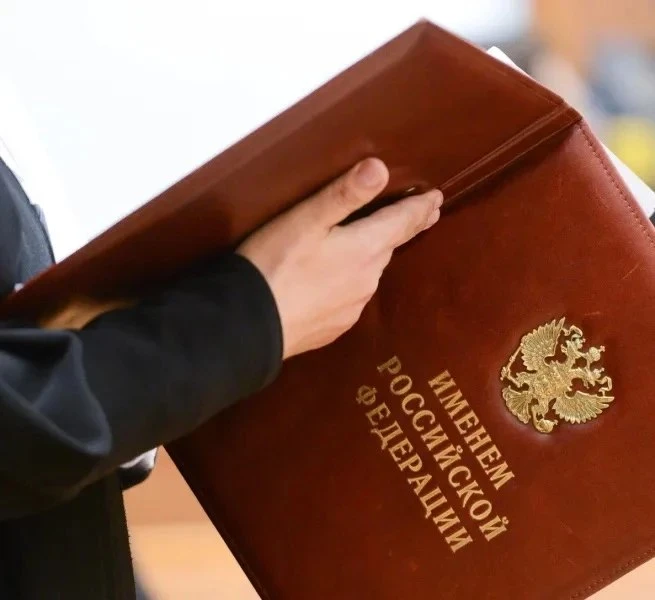 «Лжесупруга» погибшего бойца лишится денег и свободы

В 2024 году 18-летняя жительница Славянского р