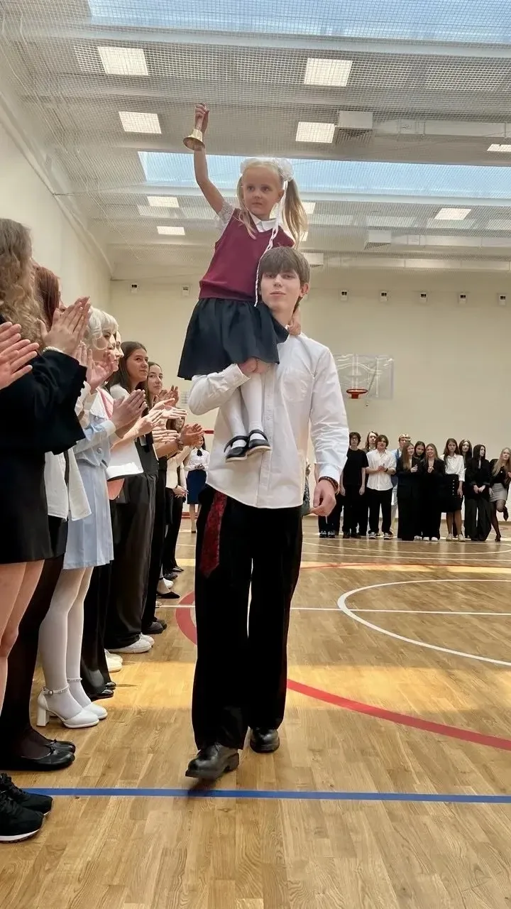 Поздравляем с началом нового учебного года! 🎈