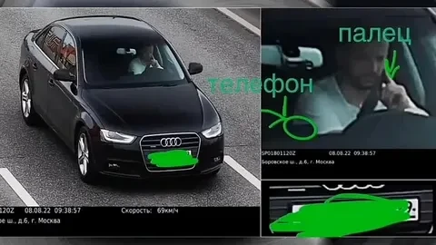 📸 Штраф за телефон в руке от дорожной камеры: как отменить наказание, если вы просто ч...