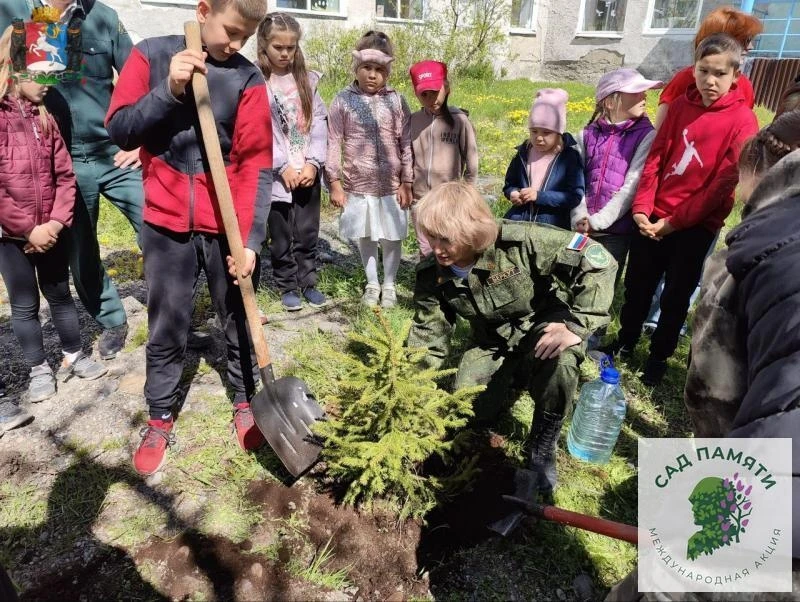 👋Дорогие жители и гости Паланы!

👍Приглашаем вас присоединиться к ежегодной международной акции «С
