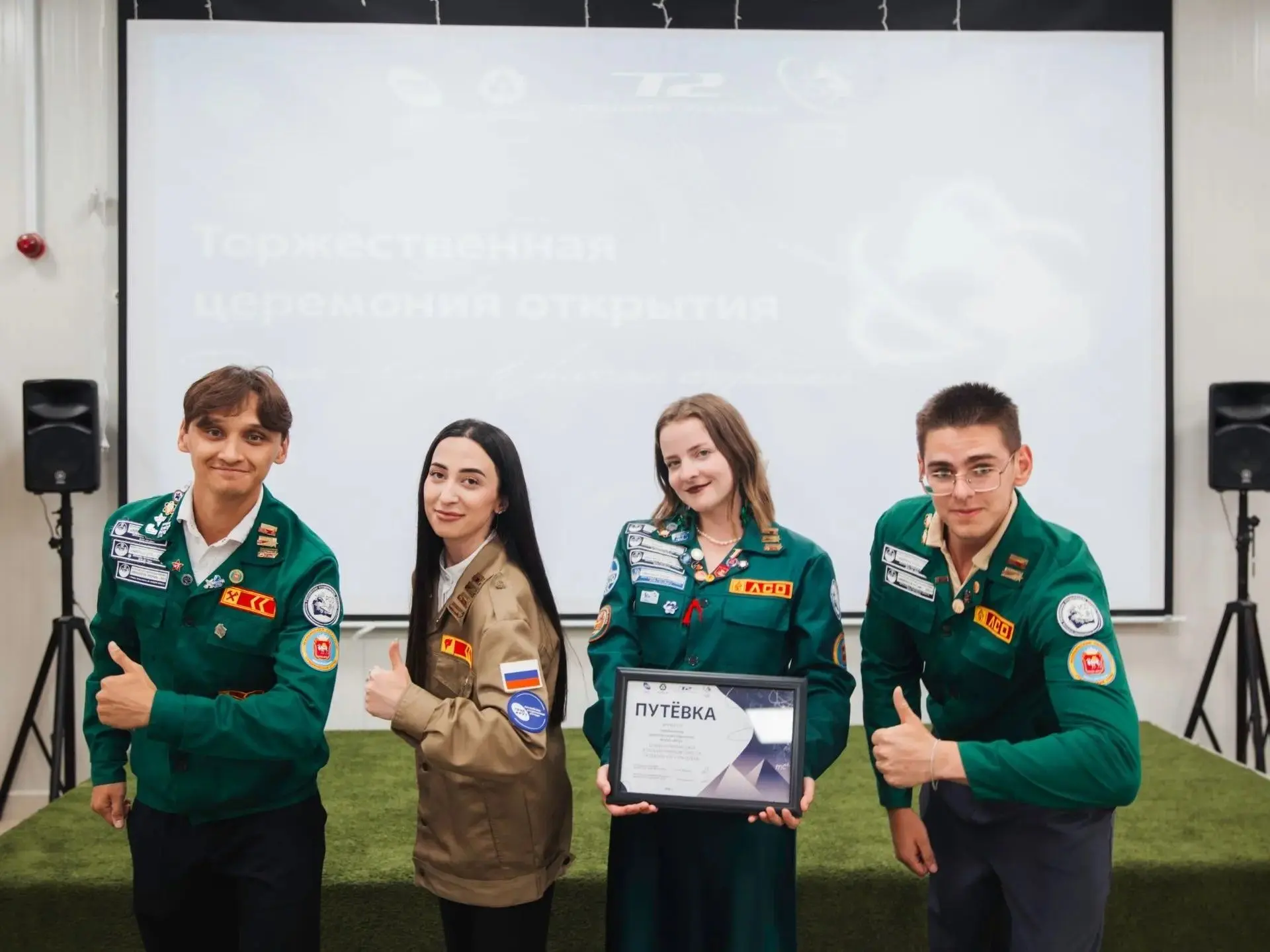 💪 Челябинские студенты вошли в состав международной стройки «Дюна»

В Египте проходит юбилейный, пя