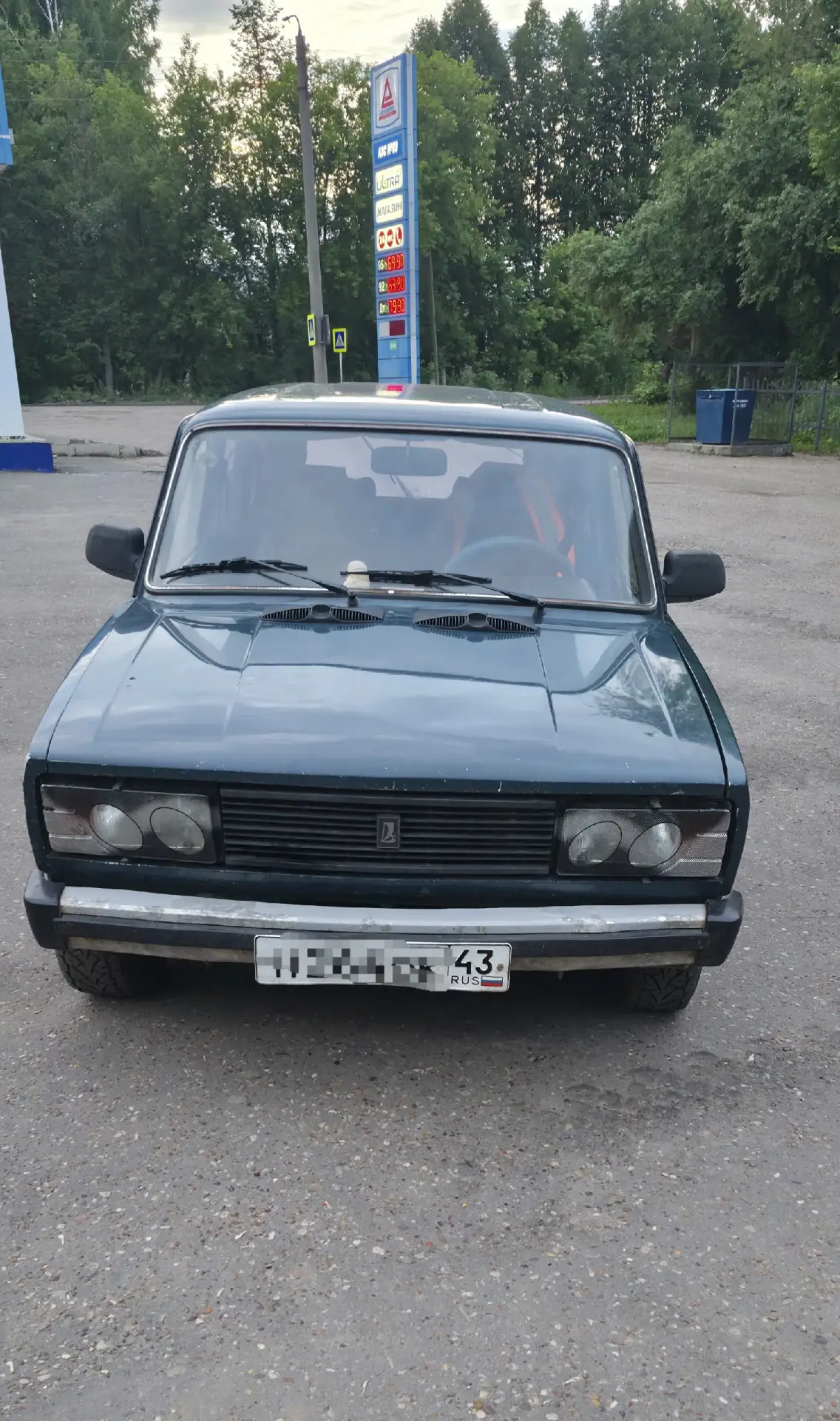 ПРОДАМ ВАЗ 2104 КАРБЮРАТОР 2003г.в
Кпп 5ст. ПО ТЕХНИКЕ ВСЕ РАБОТАЕТ. 
Vin. XTA21043030935688
ЦЕНА 75