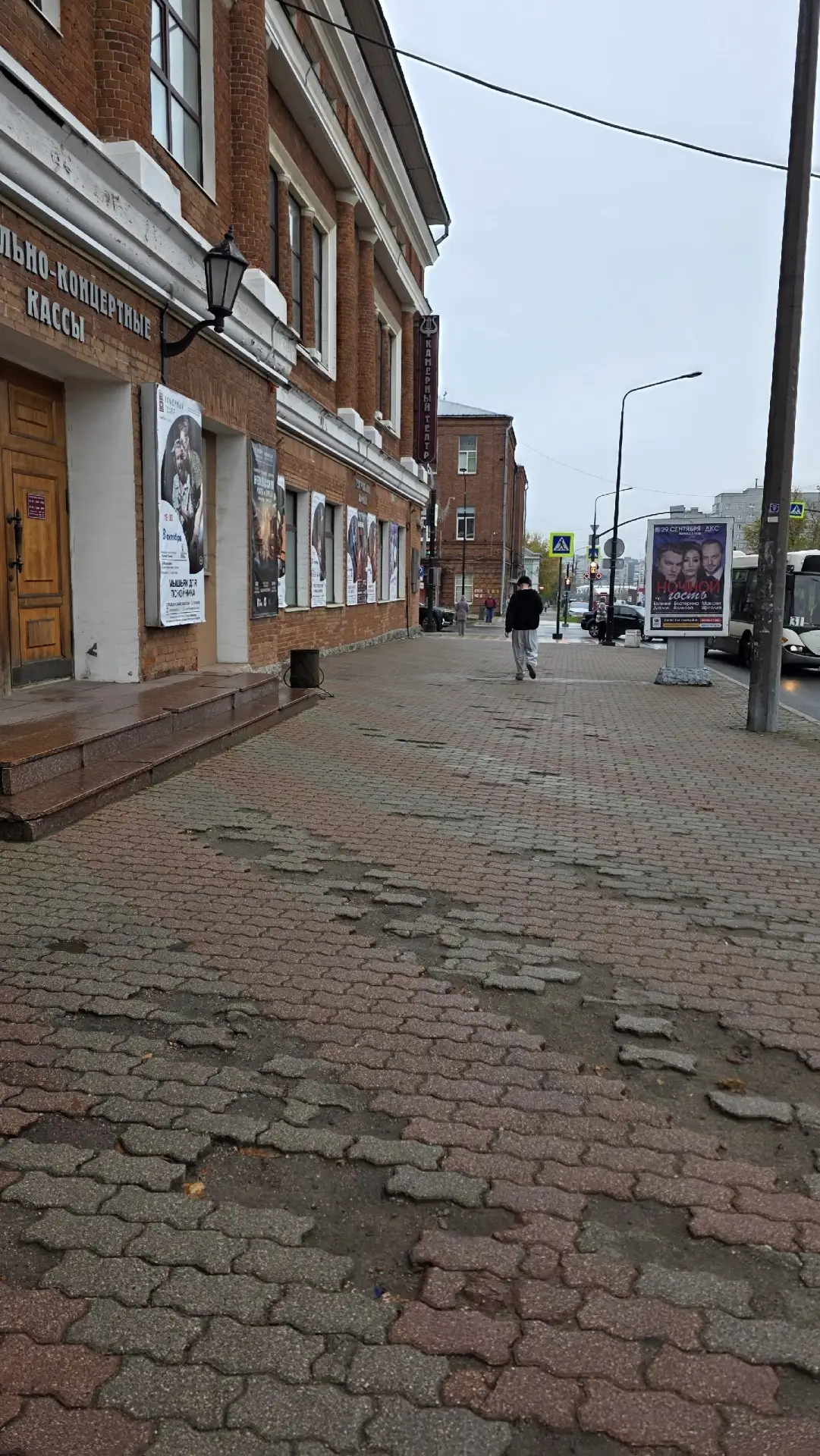 #ЧереповецкийГородовой
