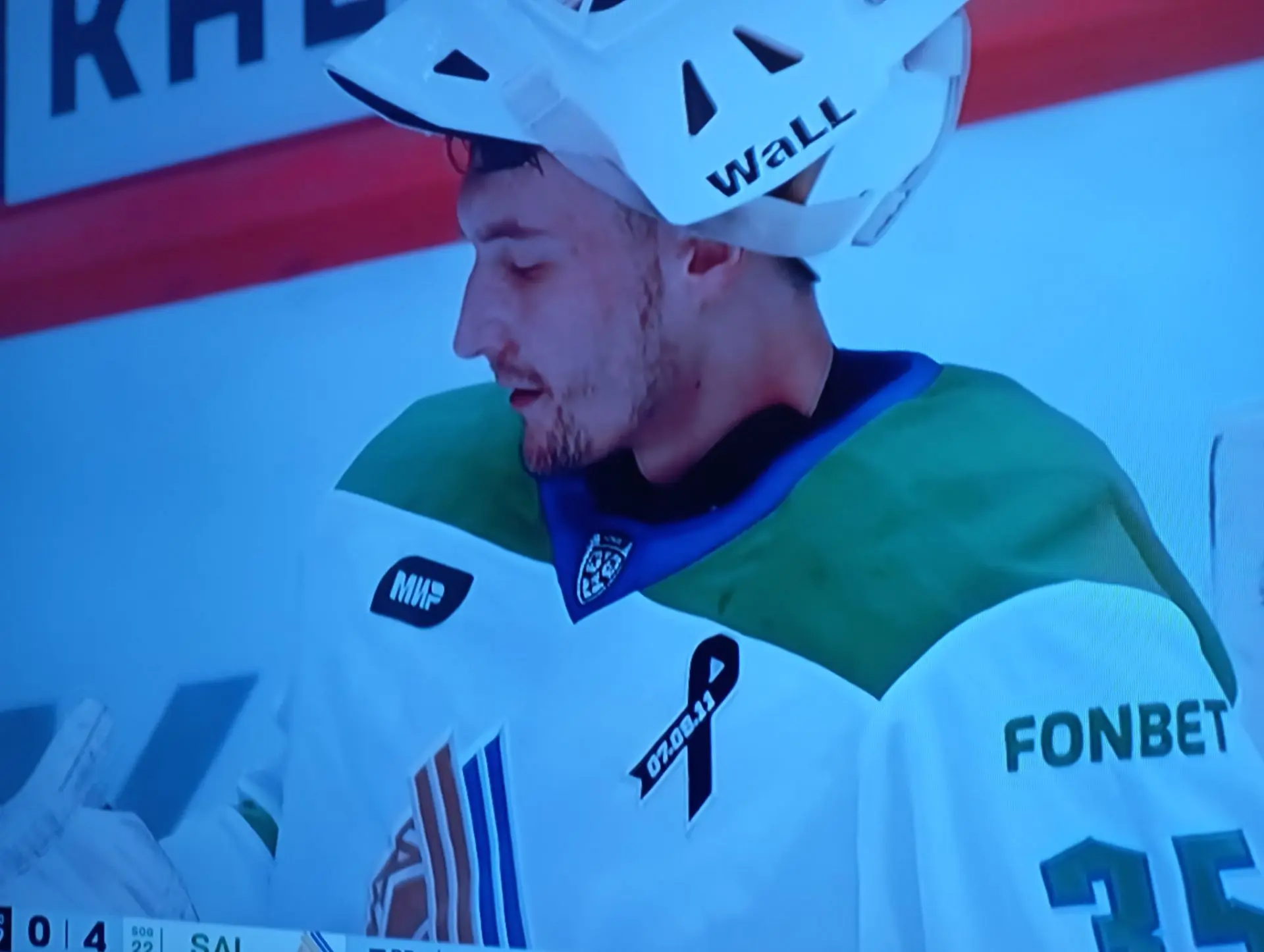 💚 "Авангард" - "Салауат Юлаев" 0:4