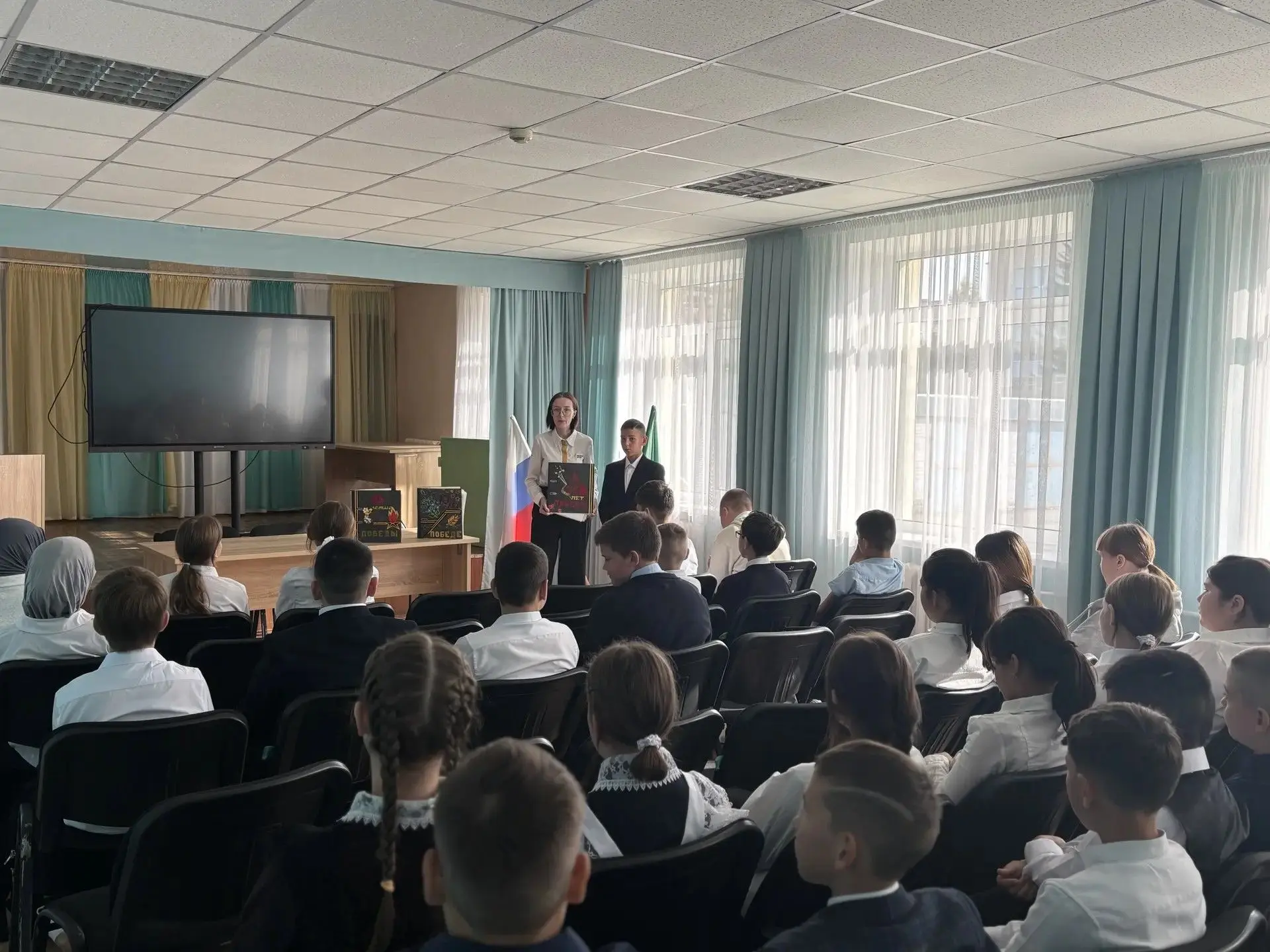 3 сентября — День Победы над милитаристской Японией и окончания Второй мировой войны.