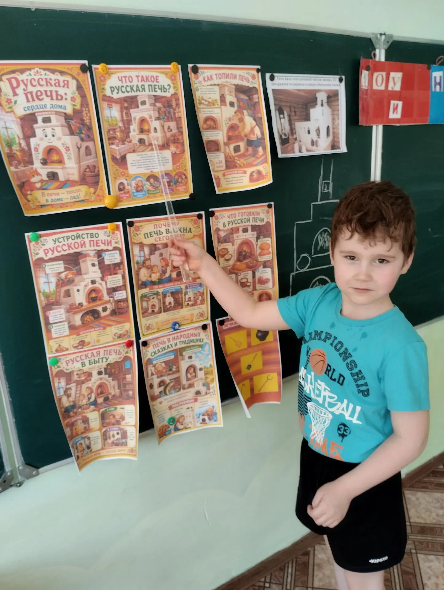 ✨19 мая отмечает свой праздник царица русской избы — русская печь. Русская печь считает...