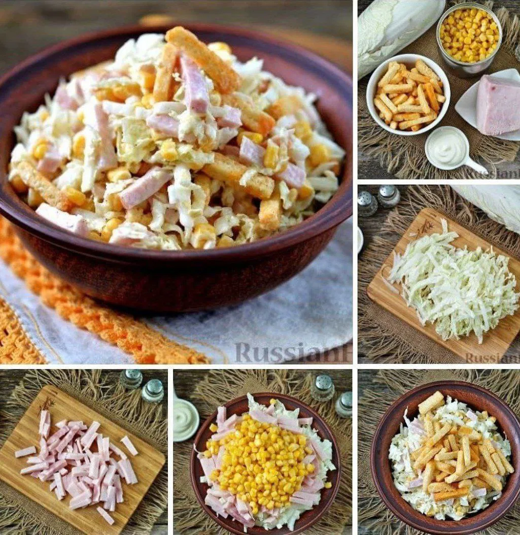 Салат "Моя прекрасная леди" 😍
