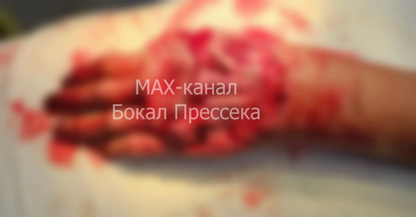 Техасская борская резня бензопилой🙈

Медики ММЦ «Волгоречье» (новое и романтичное название Борской 