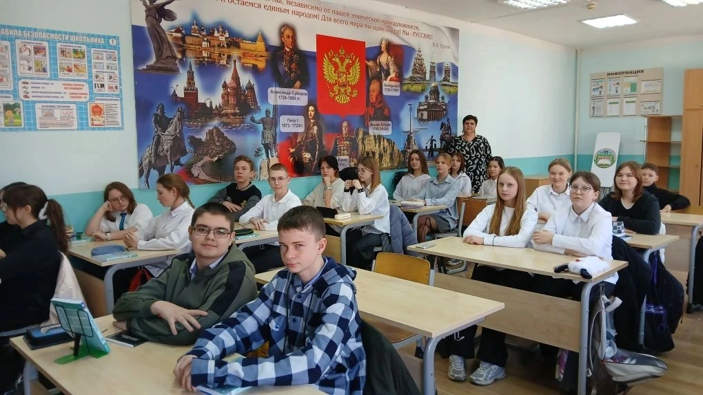 📖 13 марта представители библиотеки им. С. Есенина провели познавательную беседу для учащихся 7 «Б» 