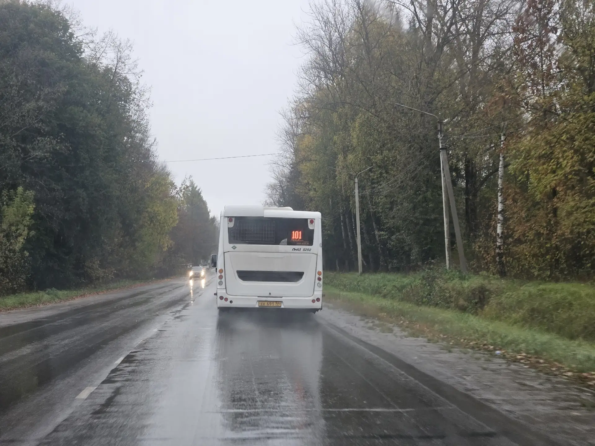 Автобус знаний мчит к первой паре