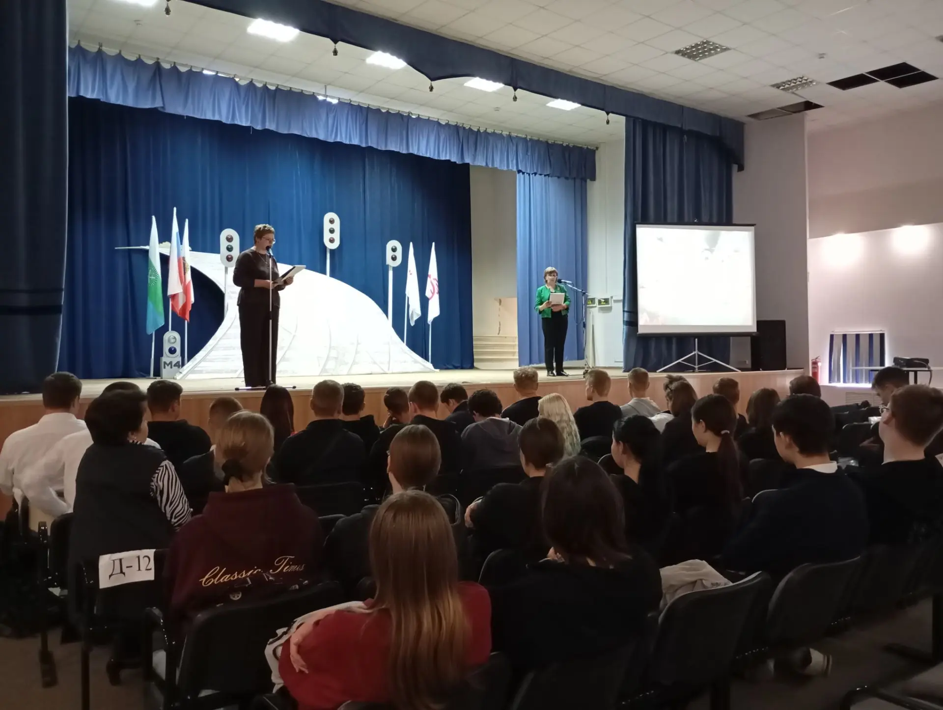 В техникуме состоялся Час памяти «Пусть поколения помнят...»
В преддверии памятной даты, посвященной