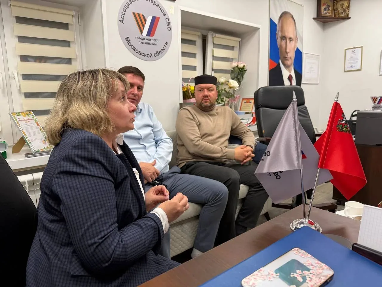 Состоялось, первое заседание комиссии по добровольчеству, поддержке участников СВО и их...