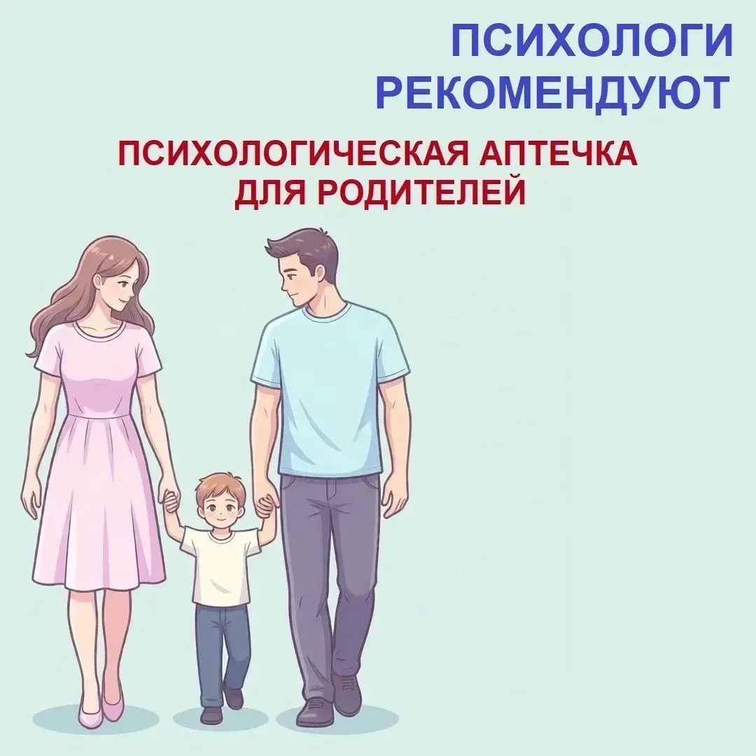 ✍КАК ПОМОЧЬ РЕБЕНКУ ПСИХОЛОГИЧЕСКИ ПОДГОТОВИТЬСЯ К ЭКЗАМЕНАМ Подготовка к экзаменам — это стресс не 