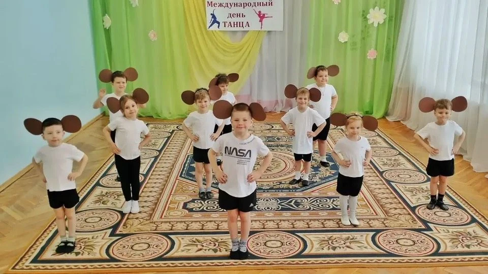Международный день танца: выражаем эмоции и красоту через движение  🗣️29 апреля весь мир отмечает ос