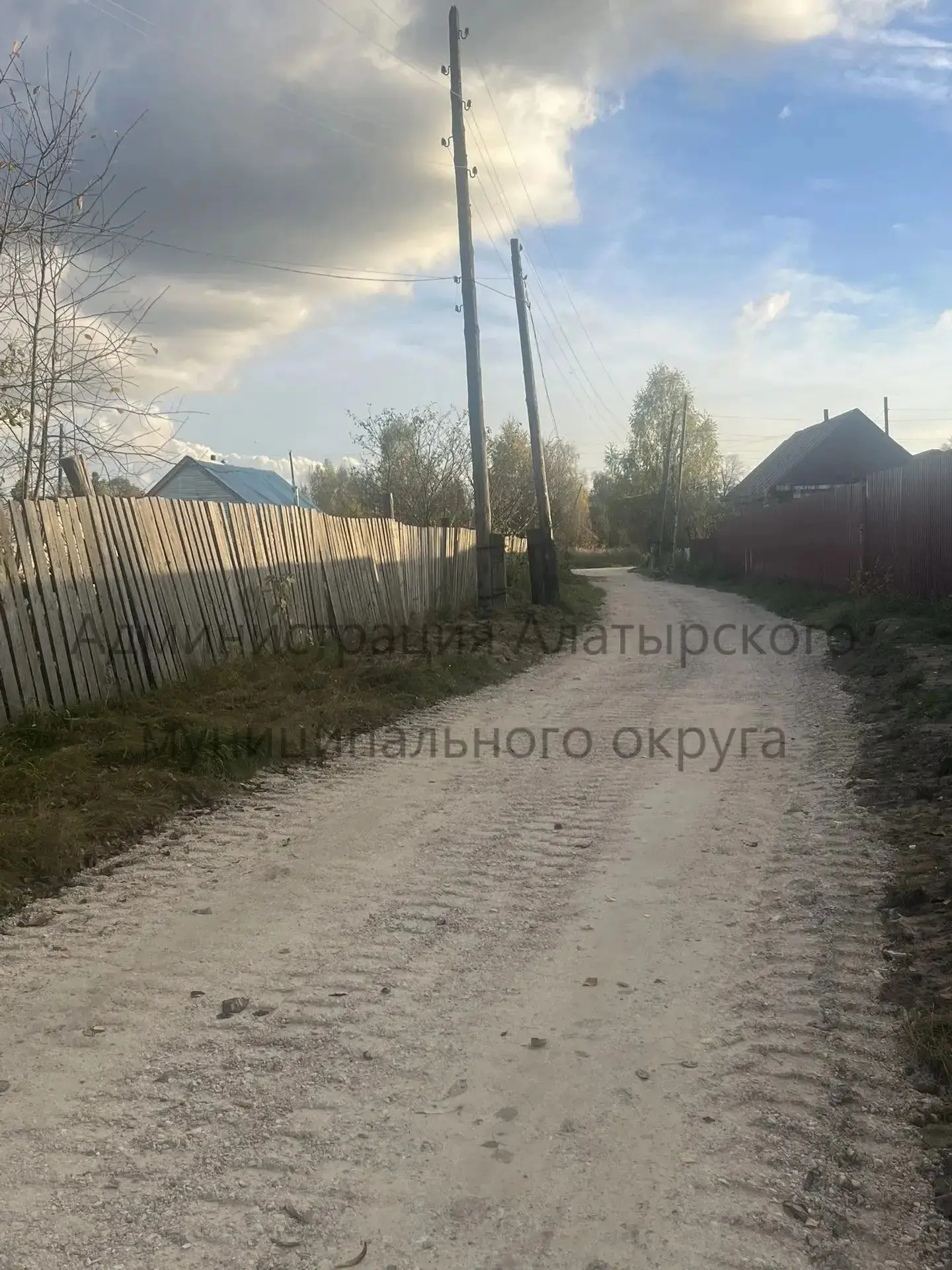 ✅ Хорошие новости из посёлка Киря