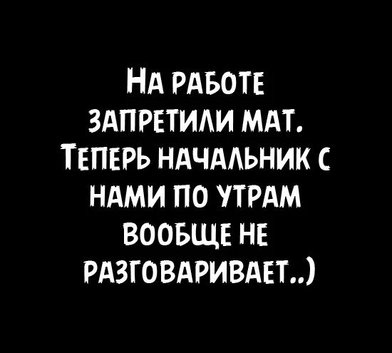 Дядя Стёба