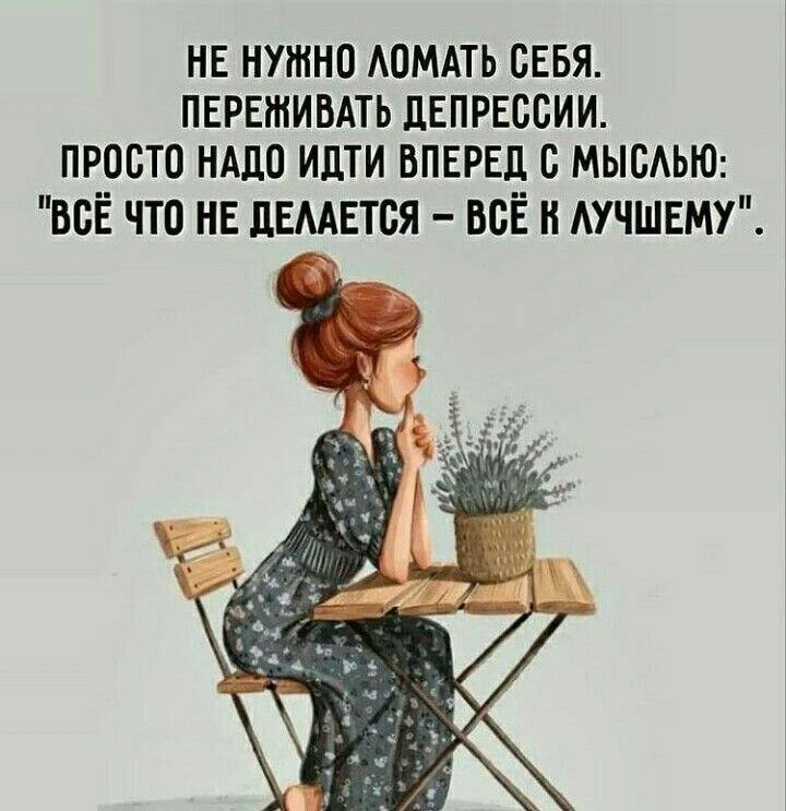 🥰Открытки и поздравления!
👉Подписаться