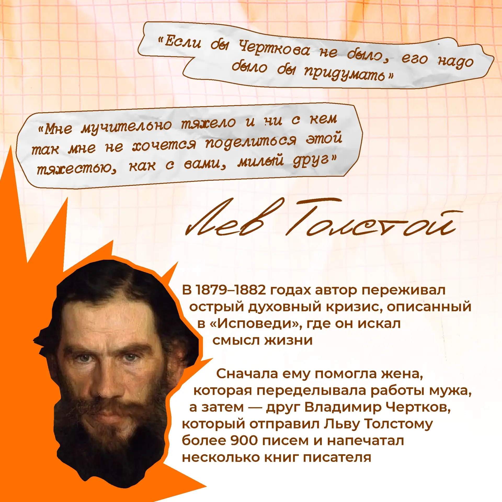 Когда тяжело, не оставайтесь наедине с переживаниями.  Разговор — с родителями, другом или специалис
